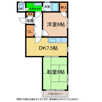 間取図 スカイコーポ宝