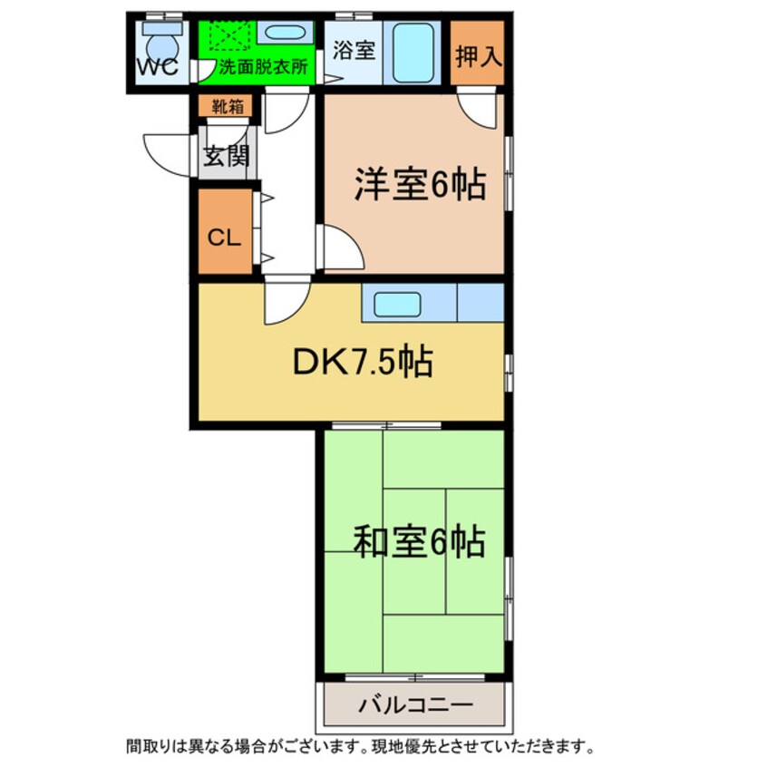 間取図 スカイコーポ宝