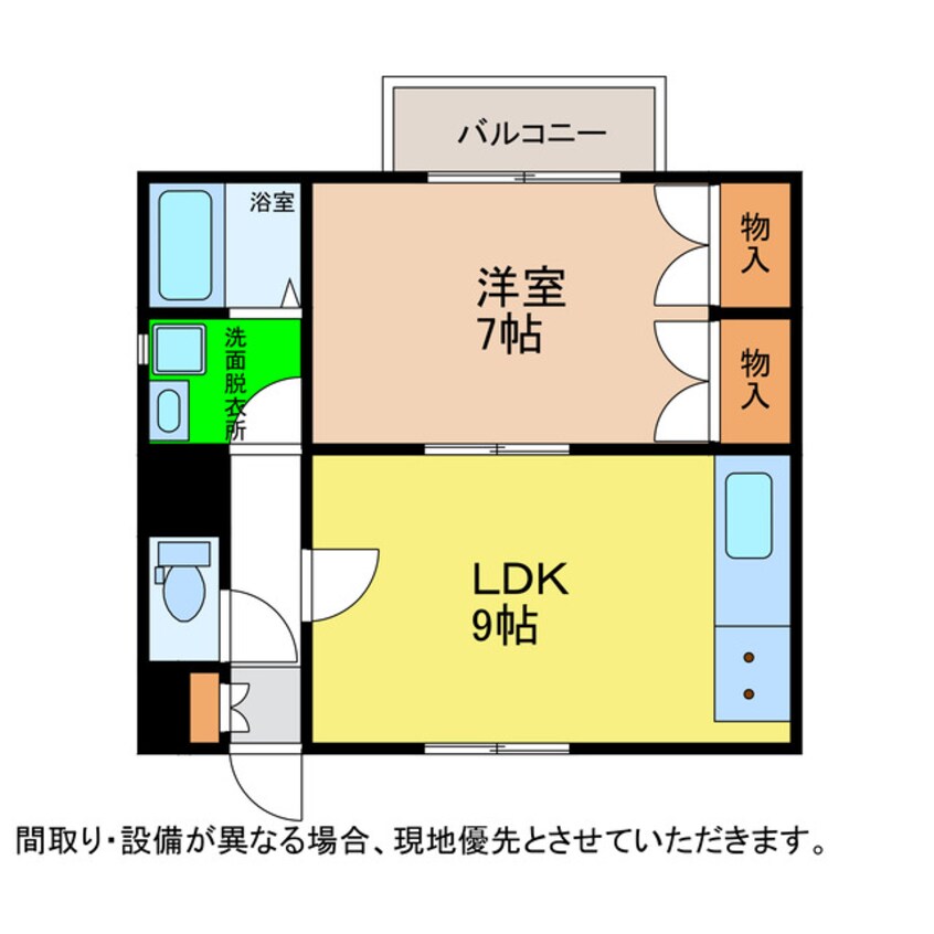 間取図 スリーブ２号館