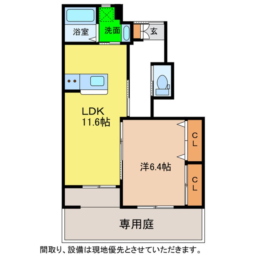 間取図 マルハⅡ番館