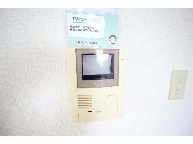  アビタシオン那賀川