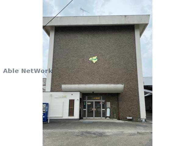 JA東とくしま羽ノ浦支所(銀行)まで1772m アビタシオン那賀川