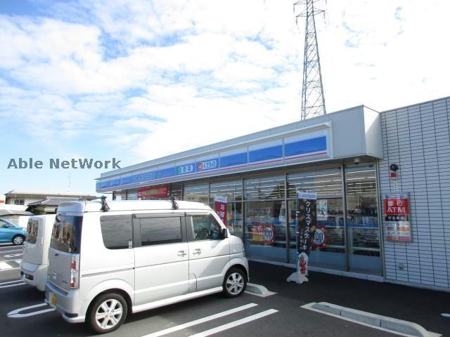 ローソン羽ノ浦中庄店(コンビニ)まで1791m アビタシオン那賀川