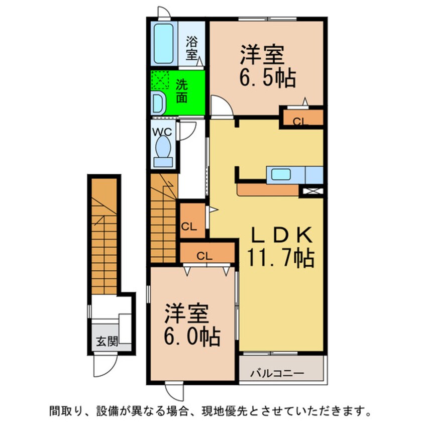 間取図 エスペランスＡ