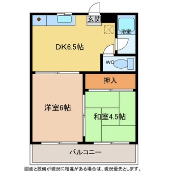 間取図 コーポ荒木