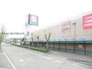 キョーエイ小松島店(スーパー)まで445m コーポ荒木