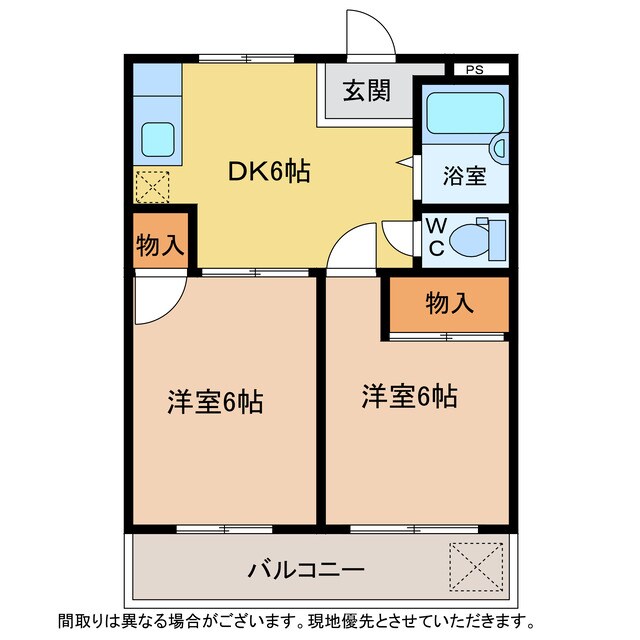 間取り図 C.H稲田マンション今市