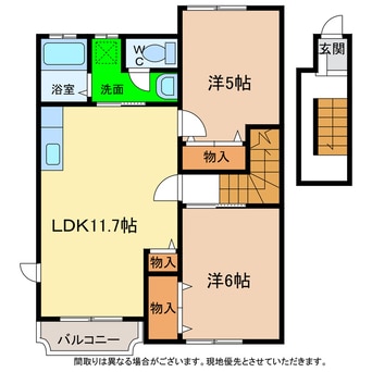 間取図 ソレイユ・ルヴァンA・B