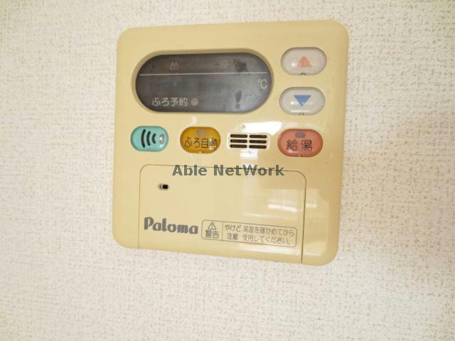  ソレイユ・ルヴァンA・B