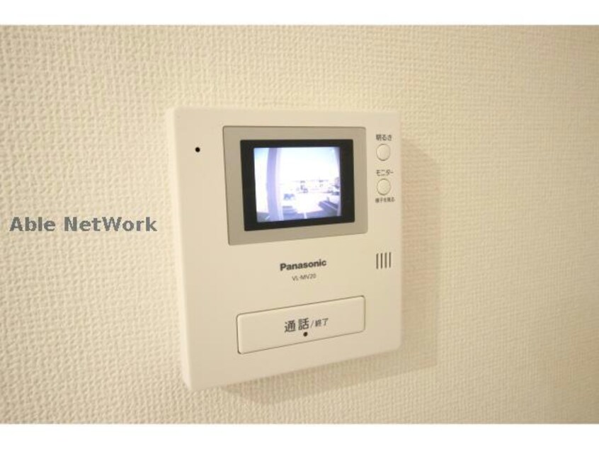  セントロイエル領家