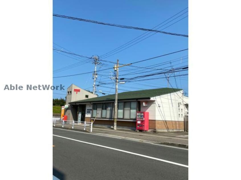 阿南富岡東郵便局(郵便局)まで1199m セントロイエル領家
