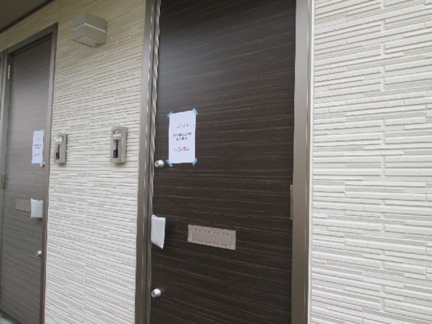  シャーメゾン浦川