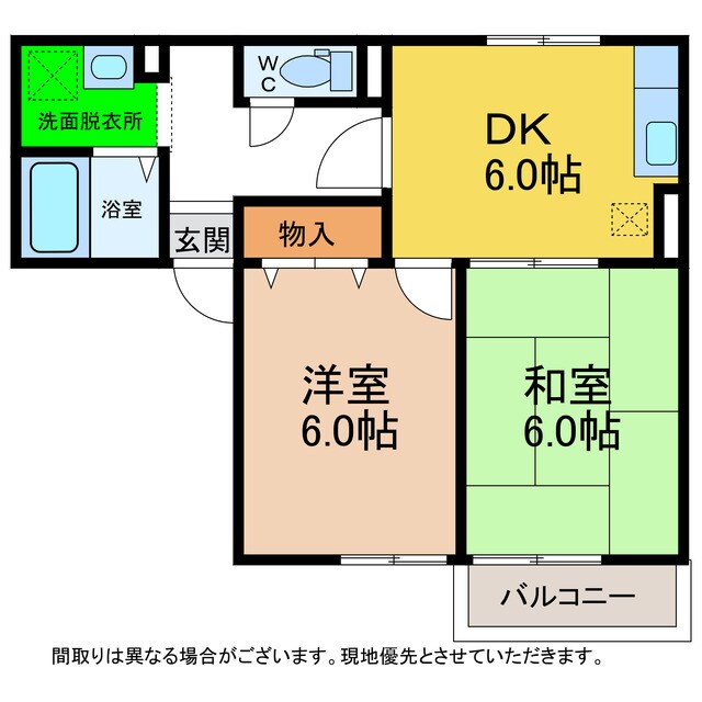間取り図 エスパシオ那賀川