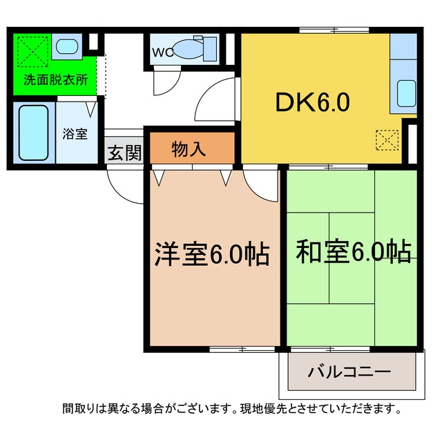 間取り図 エスパシオ那賀川