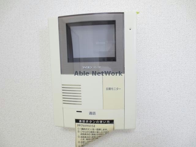 類似間取り エスパシオ那賀川