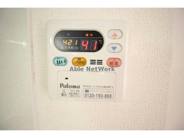  セレブリティＣ