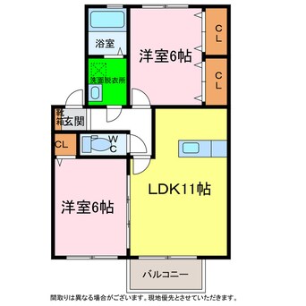 間取図 ルミナス富岡Ａ