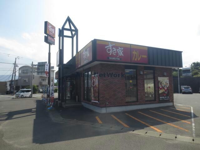 すき家徳島大原店(その他飲食（ファミレスなど）)まで554m フレグランス広見Ａ棟