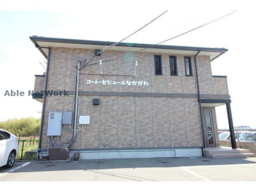  コートセジュールなかがわ