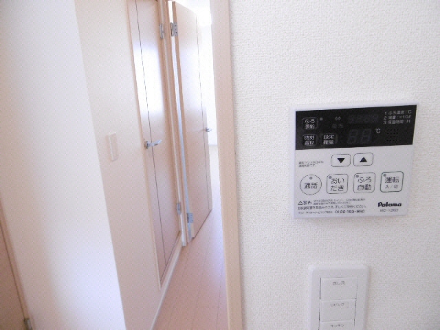 給湯(追焚)用リモコン サニーフラット