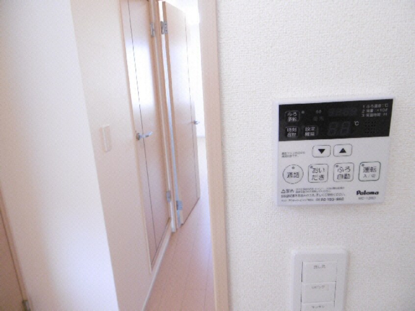 給湯(追焚)用リモコン サニーフラット