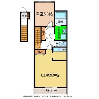 間取図 ア・グランシャリオ