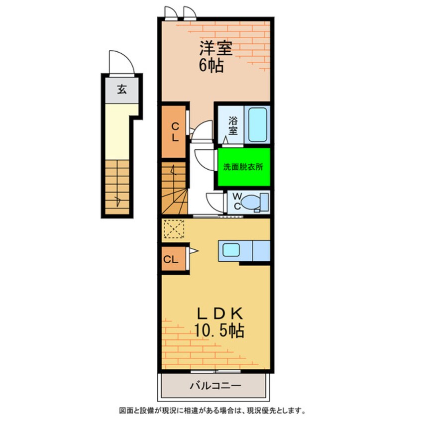 間取図 ミルト住吉Ⅰ