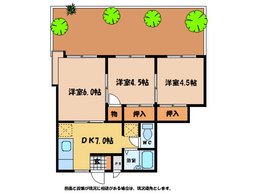 間取図 ツインハウス１