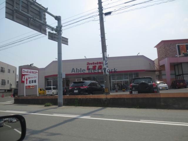 デイリーマート津田店(スーパー)まで1549m ファミールアルファ