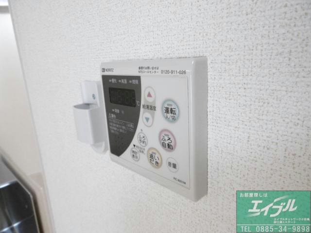  ジュネスＡ・Ｂ