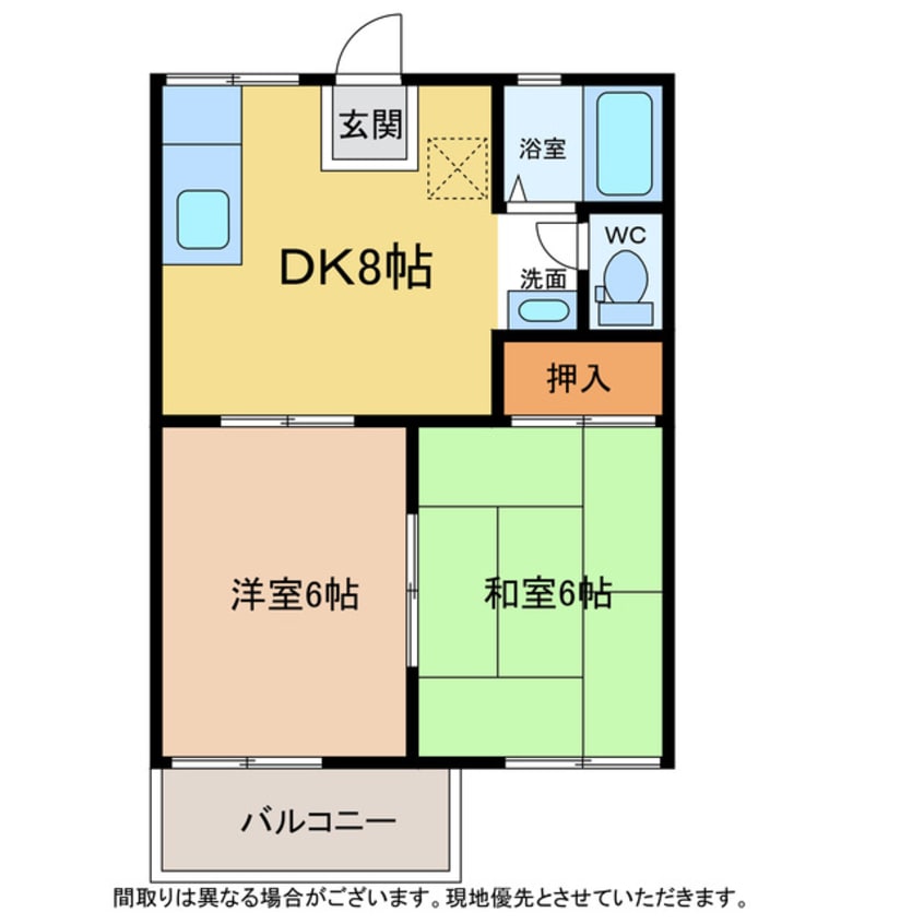 間取図 フレグランス立江