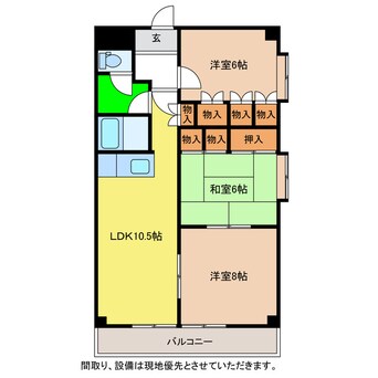 間取図 第17柴田マンション