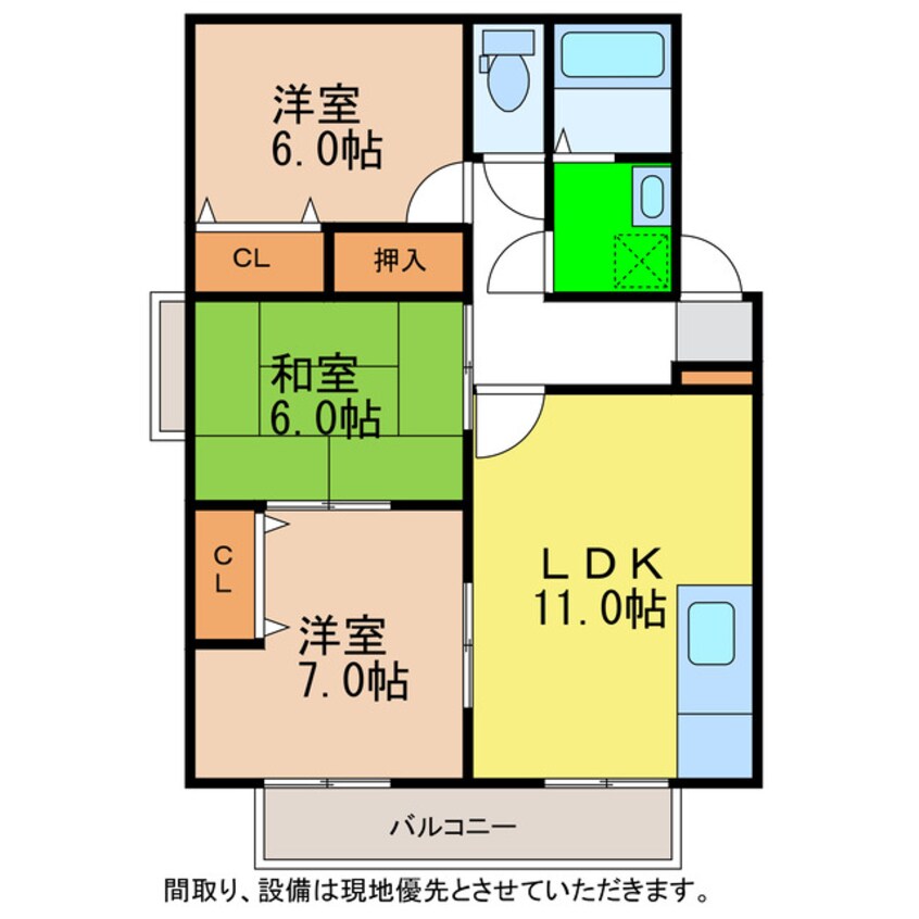 間取図 ハーバービュー金磯Ｂ