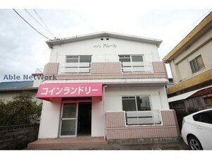 メゾンアムール