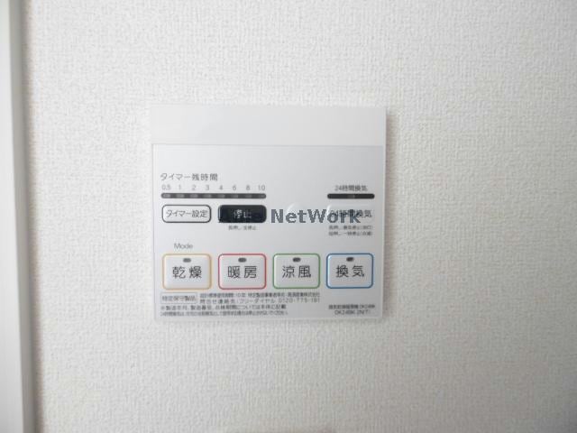  グリーンヴィレッジ　Ⅱ