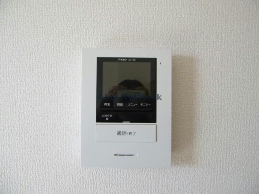  グリーンヴィレッジ　Ⅱ