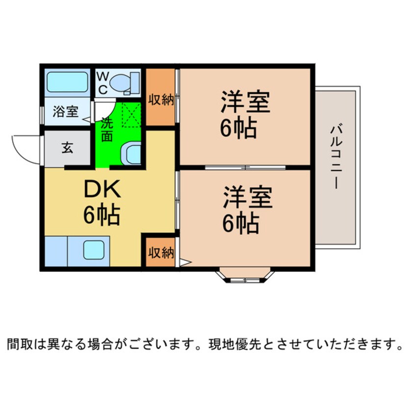 間取図 ハイツファミール