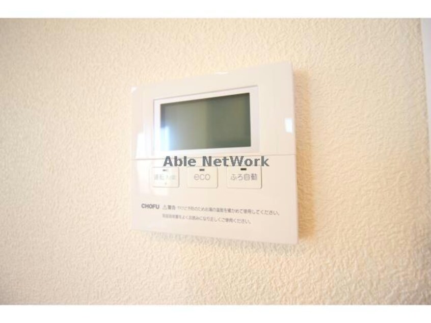 イメージ図 シャーメゾンＭＯ　Ａ・Ｂ