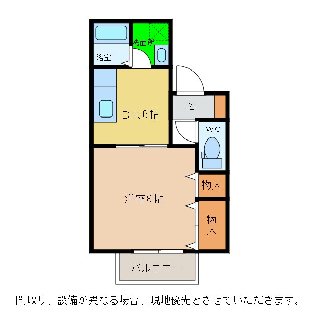 間取り図 ハーバービュー金磯C.D