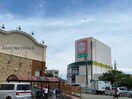 キョーエイ羽ノ浦店(スーパー)まで1319m カントリーサイド