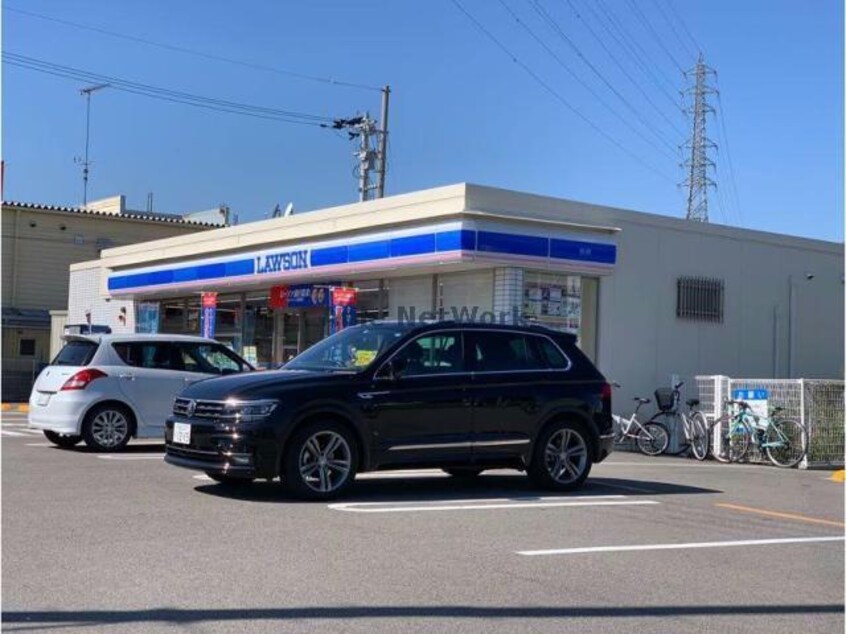 ローソン小松島領田店(コンビニ)まで243m ボンヌ・シャンスⅡ