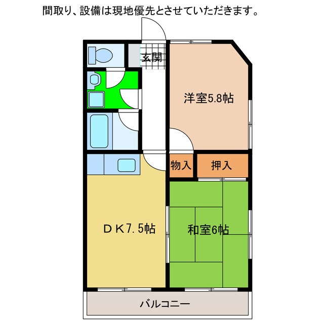 間取り図 入江マンション