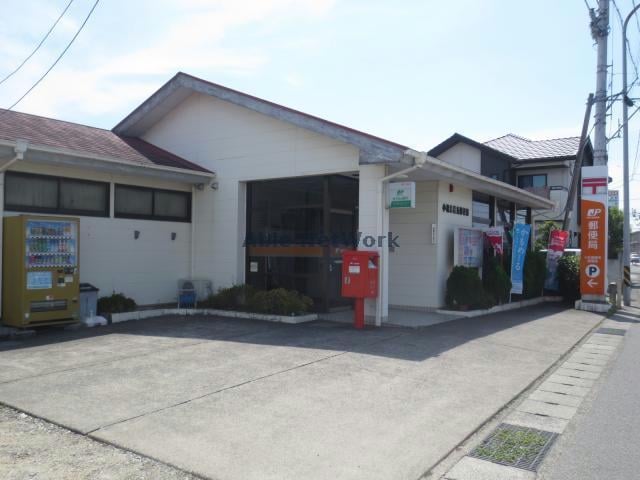 小松島横須郵便局(郵便局)まで652m 入江マンション