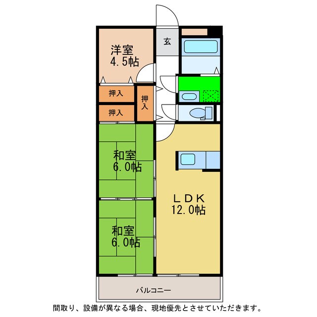 間取り図 グリーンピア津乃峰