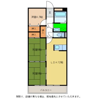 間取図 グリーンピア津乃峰