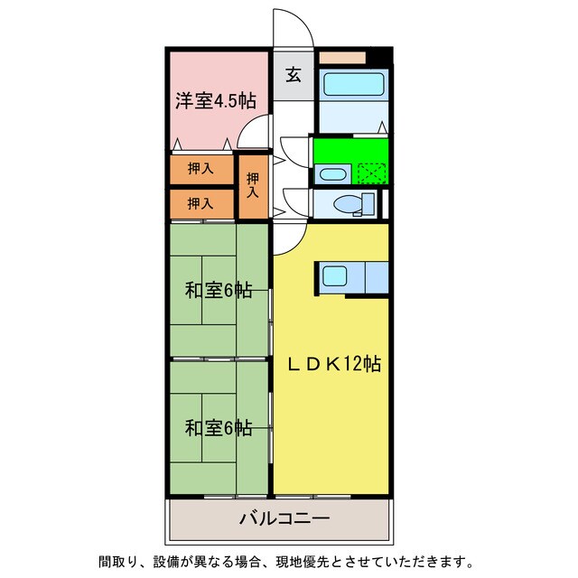 間取り図 グリーンピア津乃峰