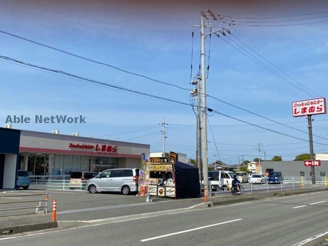 ファッションセンターしまむら阿南店(ショッピングセンター/アウトレットモール)まで1400m Canty阿南