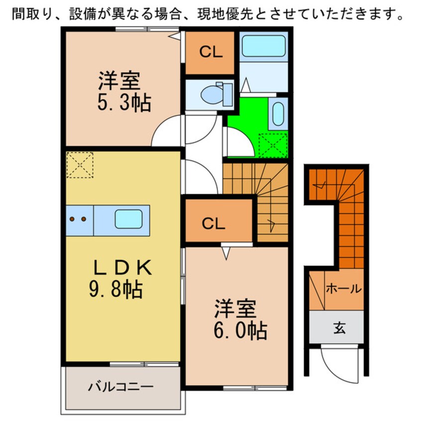 間取図 ENCIAⅡ