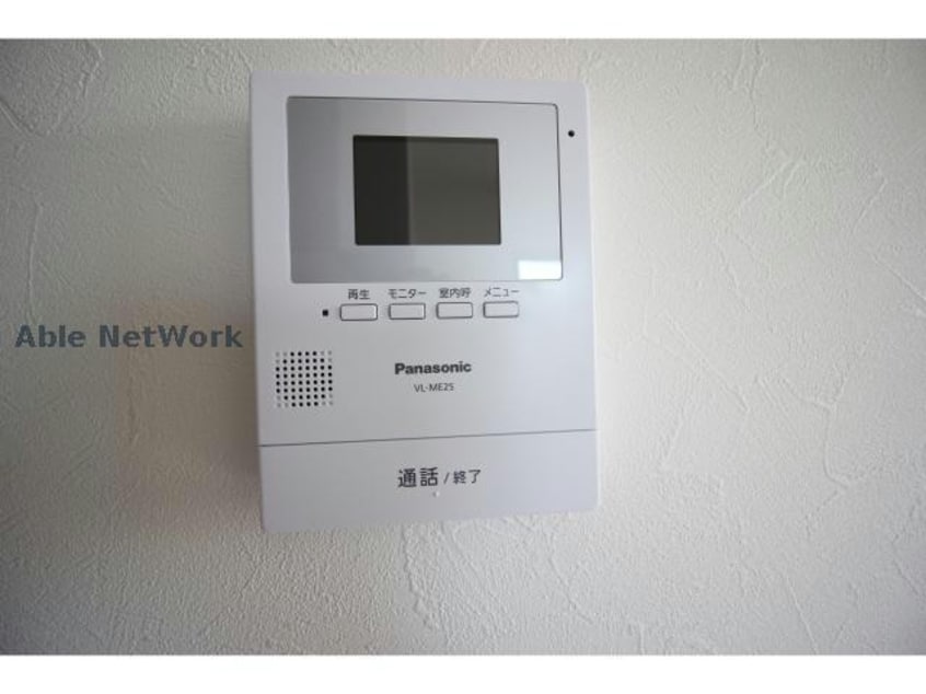 同タイプのお部屋 ENCIAⅡ