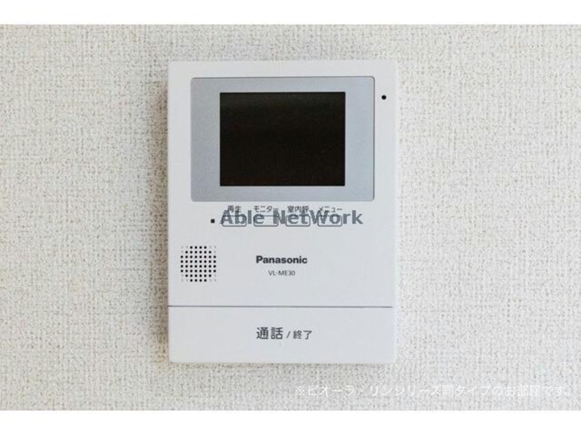 イメージ図 グラン　ベルジュC